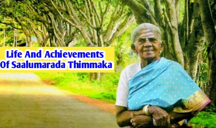 Saalumarada Thimmakka: Mother of Trees