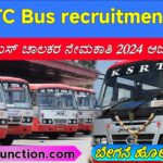 KSRTC Bus recruitment 2024