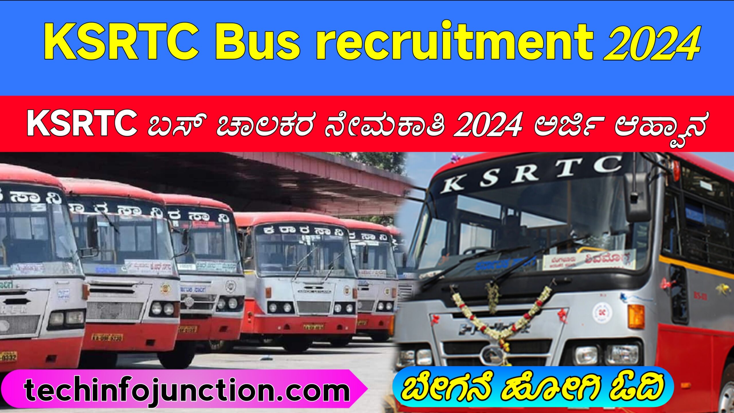 KSRTC Bus recruitment 2024