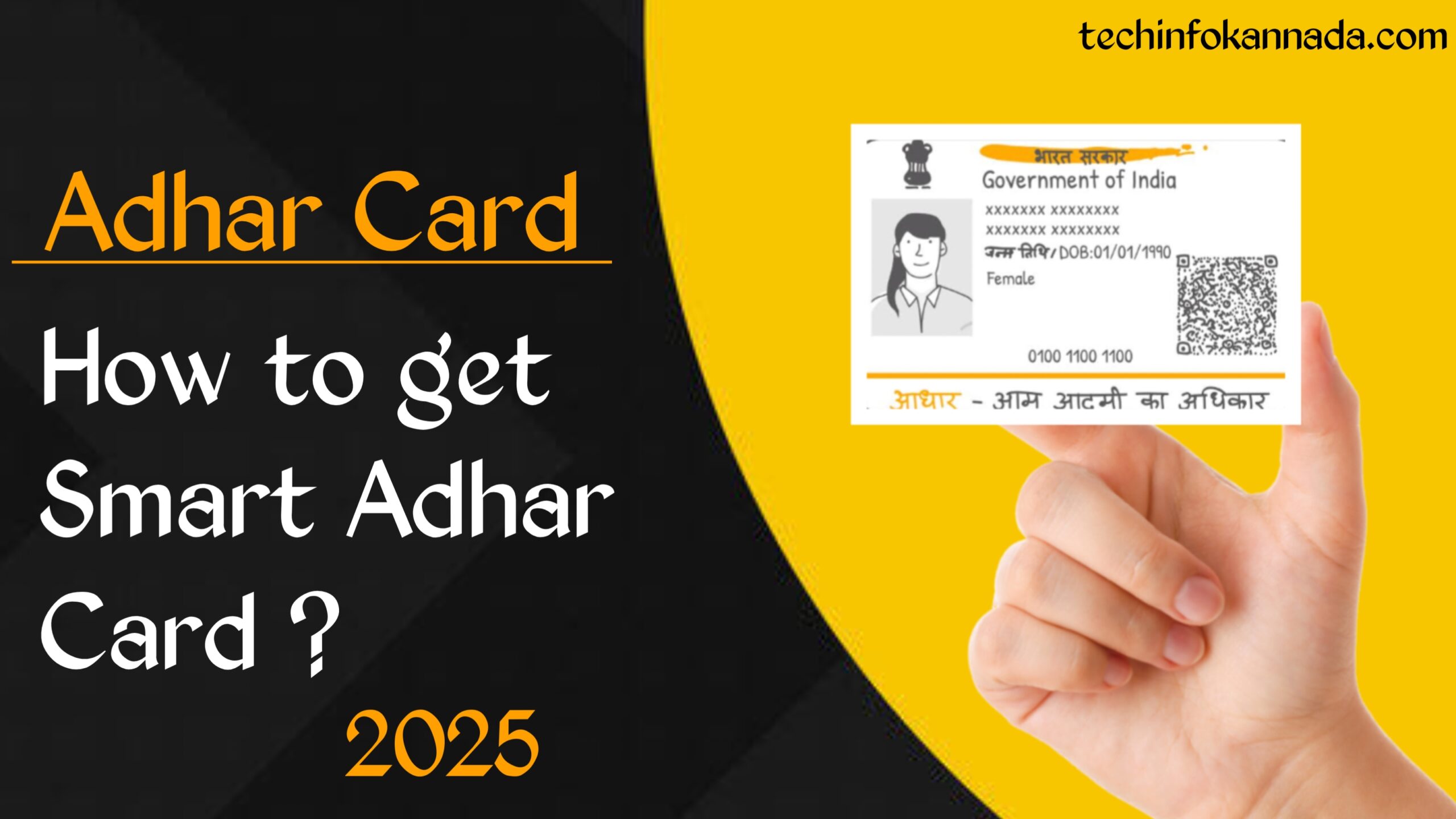 Smart adhar card